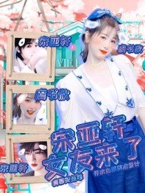 免费三级域名网站